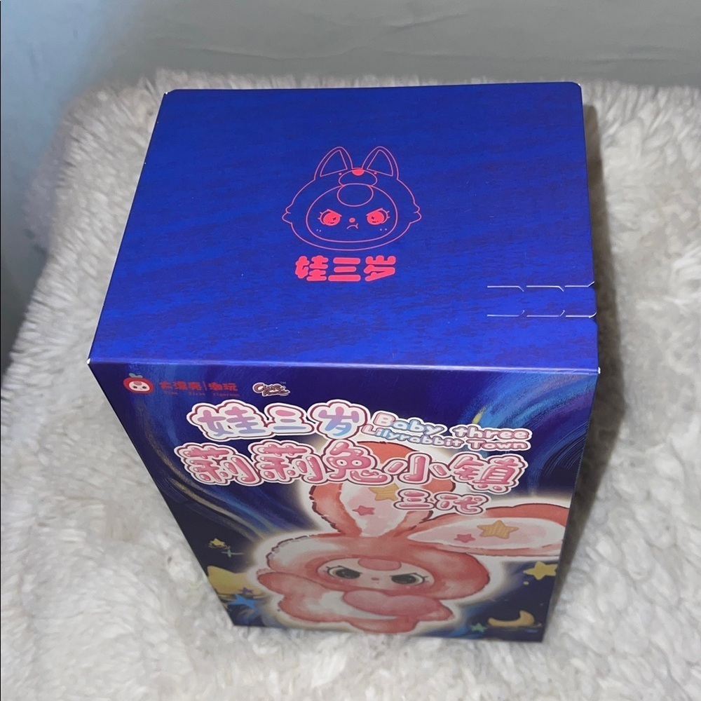 Bb3 lillyrabbit town v3 Cute Pink Bunny confirmed  liquid eyes rare - Picture 3 of 15